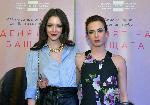 София – Официална премиера на сериала „Денят на бащата“