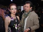 София – Официална премиера на сериала „Денят на бащата“