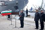 Варна - 10-та годишнина от вдигането на военноморския флаг на минен ловец „Цибър”