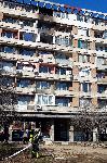 София - Пожар в жилищна кооперация в квартал "Хиподрума"