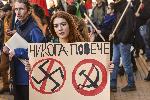 София - Шествие "Без нацисти по улиците ни"