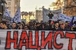 София - Шествие "Без нацисти по улиците ни"