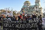 София - Шествие "Без нацисти по улиците ни"