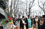 Бургас - Почит за Васил Левски