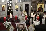 София - Панихида за Васил Левски