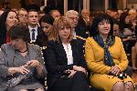 София - 25 години фондация "Конрад Аденауер" - Бойко Борисов