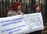 София – Протест на адвокати