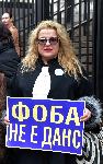 София – Протест на адвокати