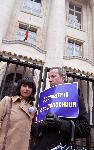 София – Протест на адвокати