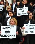 Бургас – Протест на адвокати