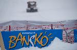 Банско - Световна купа по ски-алпийски дисциплини