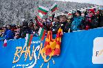 Банско - Световна купа по ски-алпийски дисциплини