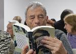 София – Представяне романа „Балкански ритуал”