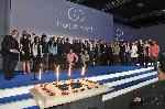 10 проекта са отличени с престижни награди от националния конкурс  Баня на годината 2018