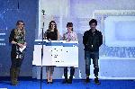 София - Конкурс "Баня на годината" - Награждаване