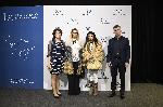 София - Конкурс "Баня на годината" - Награждаване