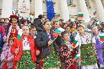София - Патриотична кампания "Аз съм българче"