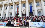 София - Патриотична кампания "Аз съм българче"