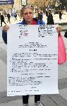 Бургас - Протест на специалисти по здравни грижи