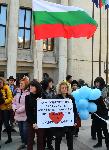 Бургас - Протест на специалисти по здравни грижи