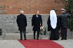 София - 141 от Освобождението на България