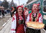 Якоруда - 3-ти март