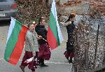Знамето украси скалите над Бов