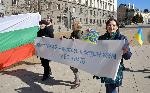 Десетина се събраха на протест пред президенството