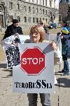 София - Протест пред президенството