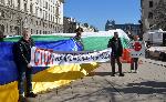 София - Протест пред президенството