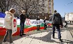 София - Протест пред президенството