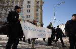 София - Протест пред президенството