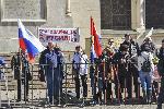София - Официално посещение на Дмитрий Медведев