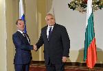 София - Официално посещение на Дмитрий Медведев