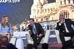 София - Туристически форум - Борисов - Медведев
