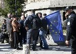 София - Протест