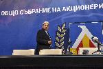 София - Общо събрание на ПФК "Левски"