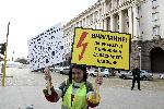 София - Протест за женските права
