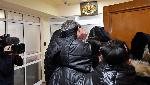 София - Специализиран наказателен съд - Мярка за неотклонение