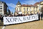 София - Шествие на толерантността и единението