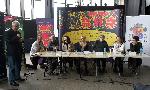 Стефан Китанов представи Международното жури и участниците в конкурса за Наградата Jameson