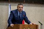 Благоеград - Октриване на консулство на Грузия