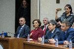 Благоеград - Октриване на консулство на Грузия