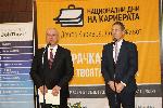 Във Варна се провежда  форум „Национални дни на кариерата“ 2019