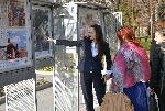 София – Откриване фото изложбата „15 години България в НАТО“