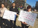 Варна - Протест