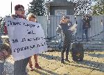 Варна - Протест