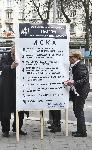 София - Протест - Медицински сестри