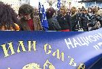 София - Протест - Медицински сестри