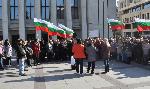 Бургас - Протест на медицински сестри